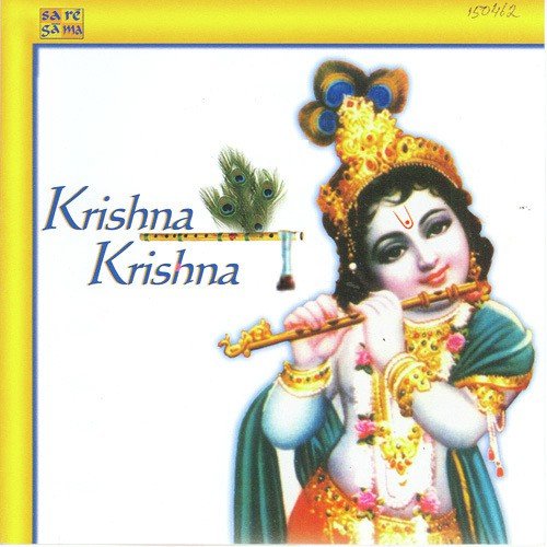 Krishna Krishna - Bandishein N Bhajans Dr. Prabha Atre MP3 Download